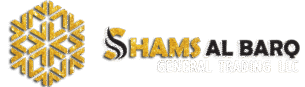 shams al barq